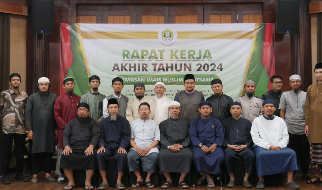 KEGIATAN RAPAT KERJA AKHIR TAHUN 2024YAYASAN IMAM MUSLIM AL-ATSARIY KOTA KEDIRI